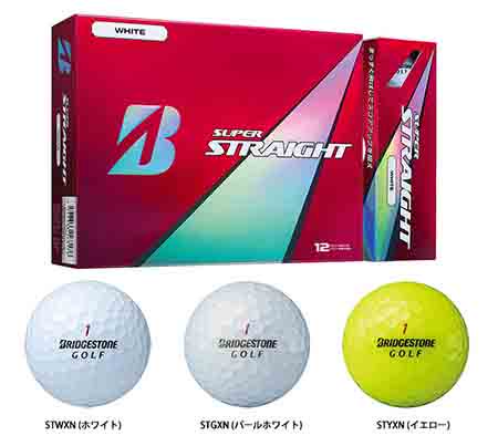 ブリヂストンゴルフ BRIDGESTONE GOLF SUPER STRAIGHT ボール [ゴルフ 
