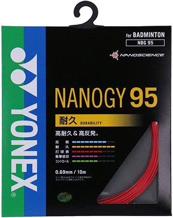 YONEX バドミントン ガット ナノジー95 NBG95 - スポーツたきぐち