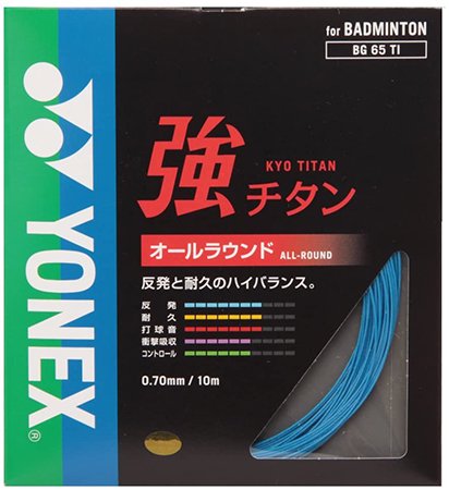 YONEX バドミントン ガット 強チタン BG65TI - スポーツたきぐち倶知安 ...