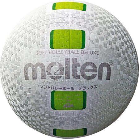 molten(モルテン) SOFT VOLLEY BALL ソフトバレーボールデラックス