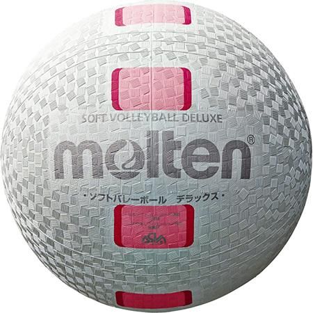 molten(モルテン) SOFT VOLLEY BALL ソフトバレーボール