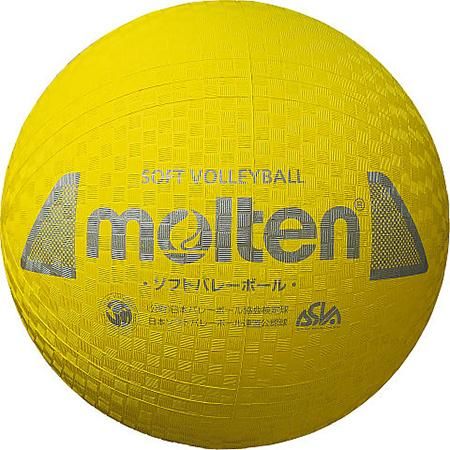 モルテン(molten) ソフトバレーボール S3Y1200-N | スポーツコバヤシ