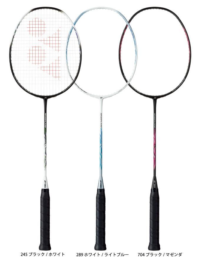 専用 YONEX ヨネックス バトミントンラケット NANOFLARE 200-eastgate.mk