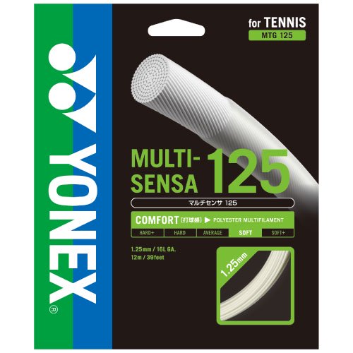 YONEX（ヨネックス） 硬式テニス ガット MULTI-SENSA 125 マルチセンサ 