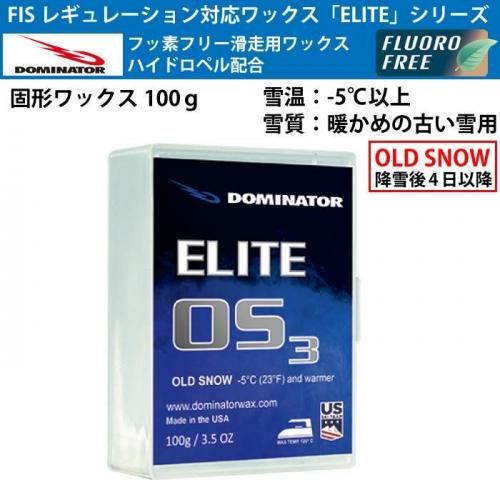 [᡼] DOMINATORʥɥߥ͡<br>ELITE OS3 100g  5 ʾ ȤθŤ FIS쥮졼бå