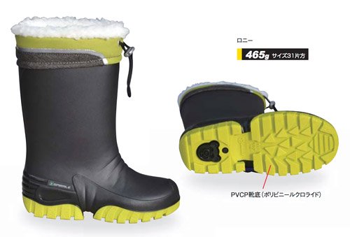 スノーブーツ・冬用シューズWINTER SNOW BOOTS - スポーツたきぐち