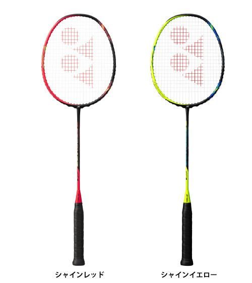 スポーツYONEX ヨネックス バドミントンラケット アストロクス77