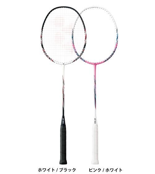 バドミントンラケット・（YONEX ヨネックス）ナノレイ 110 NANORAY 110 