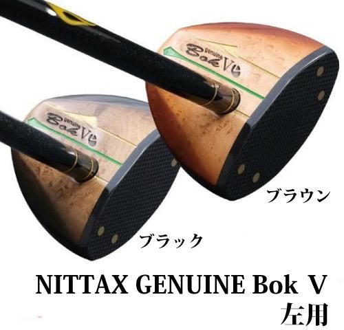 パークゴルフ クラブ 左利き用 northway sports genuine - クラブ