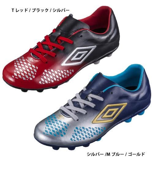 限定Sale! アンブロ サッカースパイク | www.oric.kinnaird.edu.pk