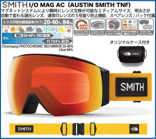 SMITH（スミス）I/O MAG AC AUSTIN SMITH TNF (Chromapop PHOTOCHROMIC 