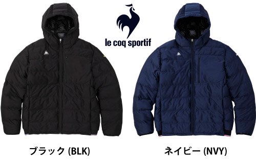 le coq sportif（ルコックスポルティフ）中綿ジャケット 撥水 - スポーツたきぐち倶知安店　サイバーショップ