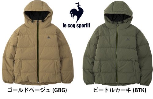 le coq sportif（ルコックスポルティフ）ダウンジャケット QLMQJK04 - スポーツたきぐち倶知安店　サイバーショップ