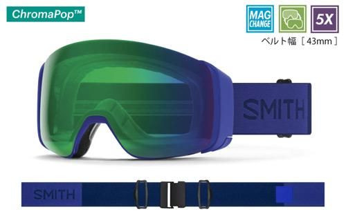 SMITH 4D MAG LAPIS 23-24モデル【国内正規品】 4D Mag XL | Black – Smith Optics