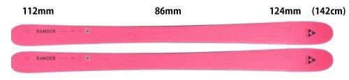 2024 FISCHER（フィッシャー）RANGER PINK スキーのみ（Flat
