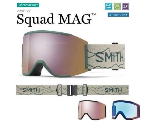 依*篤様 極美品　程度良好　SMITH Pivlock Arena スミス　サン 依*篤様 極美品 程度良好 SMITH Pivlock Arena スミス サン