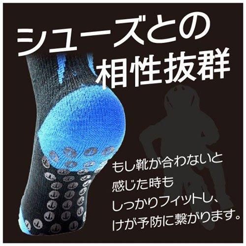 メーカー取り寄せ品] TKS//SOX3 タキスダッシュソックス3 子供用 ラン