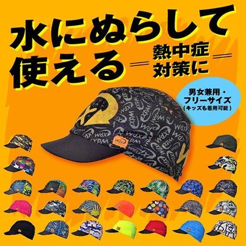 WTAPS × NEW ERA '59FIFTY LOW PROFILE CAP'ニューエラ キャップ