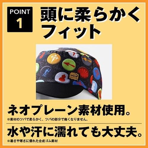 メーカー取り寄せ品] WDXウインドエキストリーム（クール