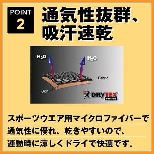 VERUTUM 新作CAP 日本未発売 ユノユンホ EXO チチャンウク愛用