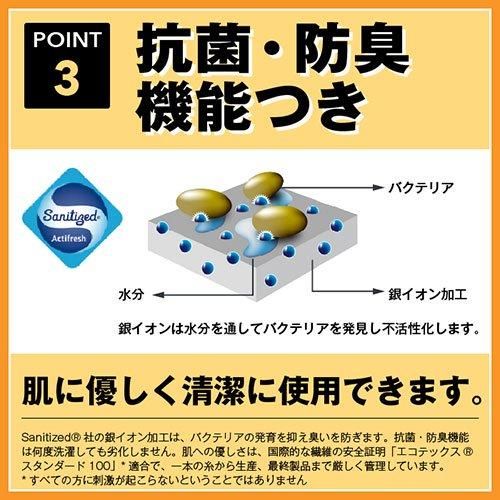 メーカー取り寄せ品] WDXウインドエキストリーム（クール