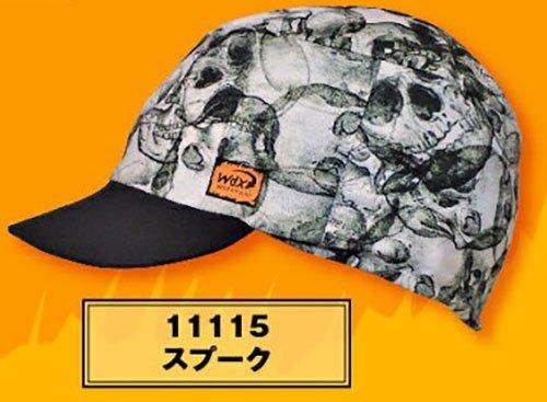 [᡼] WDXɥȥ꡼ʥ å ˹ҡ11115ס֥ڥ 餫եåȤŬåסݡUVåȡ