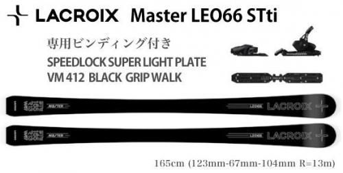 ラクロア LACROIX MACH ONE XG 201cm ビンディング ESS VAR PRO ゲレンデ スキー アウトドア ラクロア LACROIX MACH ONE XG 201cm ビンディング ESS VAR PRO