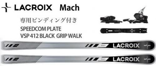 M LACROIX スキーパンツ M LACROIX スキーパンツ