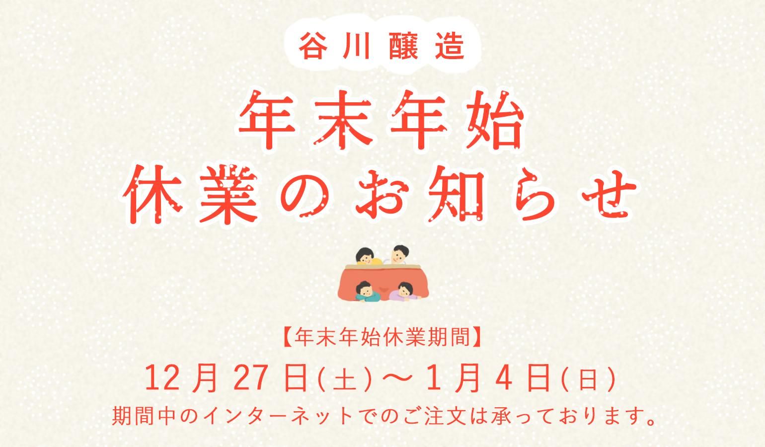 ǯ��ǯ�ϵٶȤΤ��Τ餻