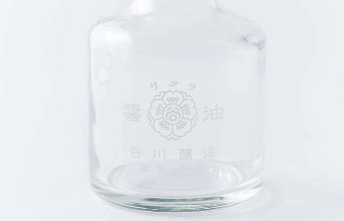 DF醤油差し20個 DF醤油差し20個 しょうゆ差し｜廣田硝子 / HIROTA GLASS 弁当箱・保存容器
