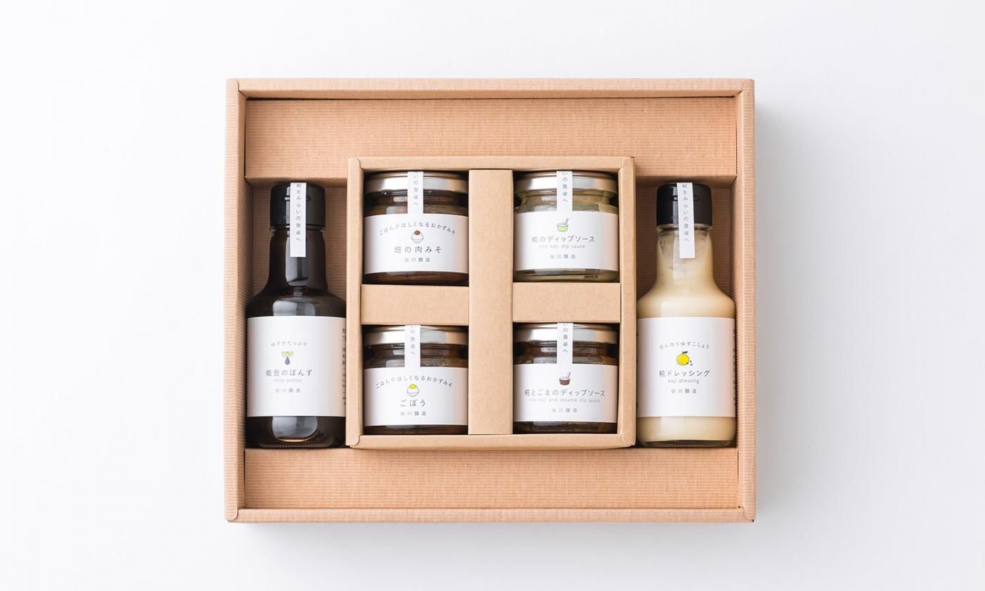 糀さま専用おまとめ出品 糀ドレッシングといろいろセットB