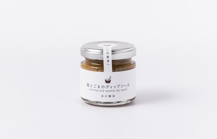 いろいろセットA - お醤油・お味噌の輪島・谷川醸造｜調味料のギフト
