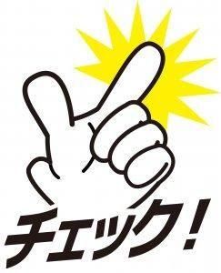 <img class='new_mark_img1' src='https://img.shop-pro.jp/img/new/icons1.gif' style='border:none;display:inline;margin:0px;padding:0px;width:auto;' />ڡ˥ѥ󥯹ֺ¡֥֤ȥХåϥɥȥ