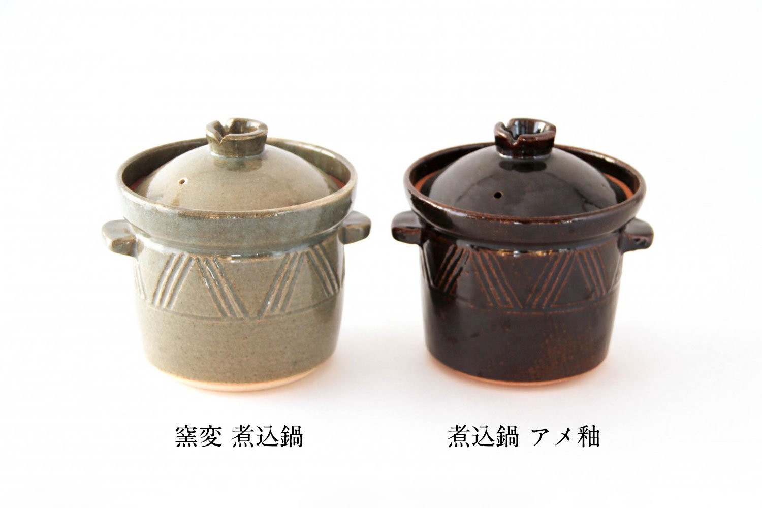 窯変 煮込鍋（7寸） - 土楽 | 伊賀の里の土楽窯