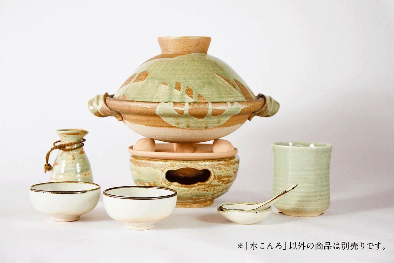水こんろ アメ釉（9寸） - 土楽 | 伊賀の里の土楽窯