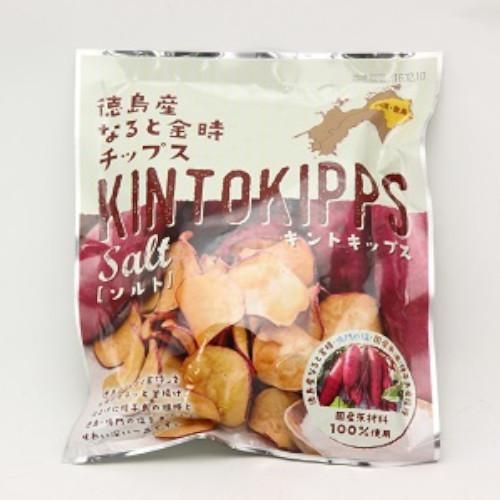 徳島産なると金時チップス KINTOKIPPS キントキップス