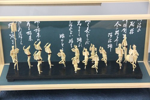 阿波竹人形　阿波踊15人連　竹細工　伝統工芸品