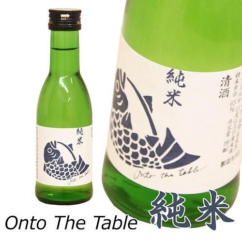 酒類 - 【あるねっと徳島】|徳島の特産品のことなら、徳島県物産協会 ...