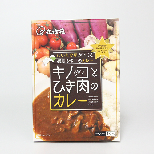 ΥȤҤΥ졼(180g)ڴۤĤ䤵Υ졼