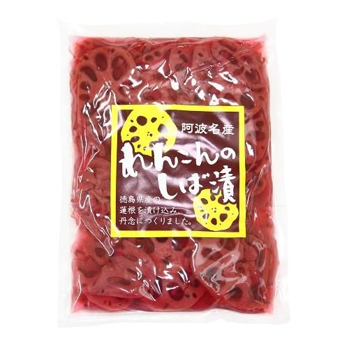 蜂須賀 れんこんのしば漬け お漬物 蜂須賀 れんこんのしば漬け お漬物