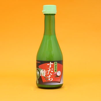 すだち酢】 阿波名産 すだち酢 (300ml)【阿波酢造】昔から徳島で親しま