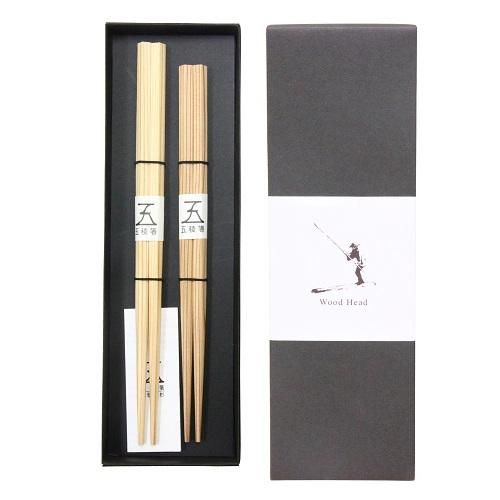 ギフト用〕五稜箸木頭朱杉 夫婦膳【WoodHead】無塗装・無薬品の ギフト用〕五稜箸木頭朱杉 夫婦膳【WoodHead】無塗装・無薬品の