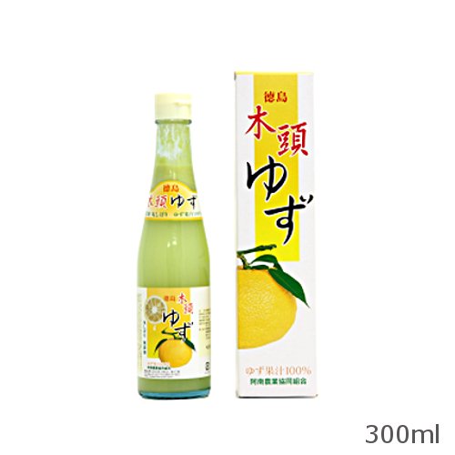 徳島木頭ゆず 丸しぼり無添加ゆず果汁100％（300ml）【JA阿南】