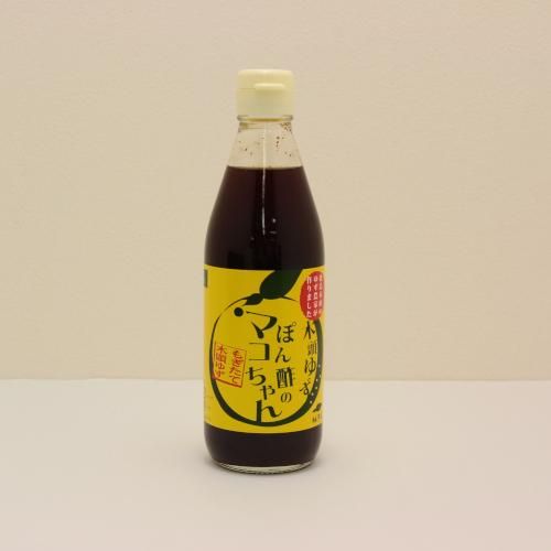 調味料 あるねっと徳島 徳島の特産品のことなら 徳島県物産協会が運営する あるねっと徳島 へ 調味料 あるねっと徳島 徳島の特産品のことなら 徳島県物産協会が運営する あるねっと徳島 へ