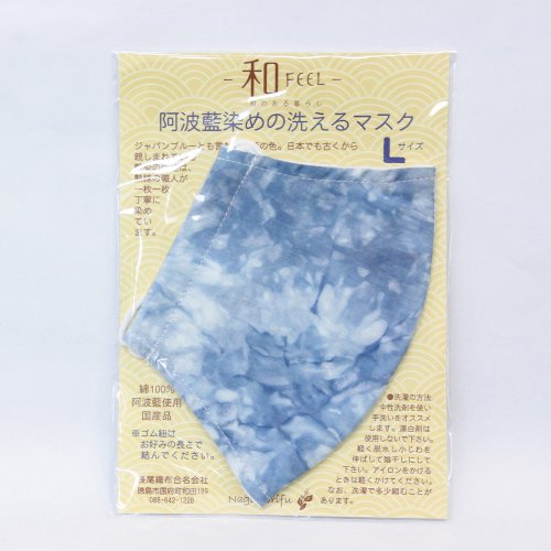 新品本物】 阿波藍染 徳島産スクモ8キロ 藍染め ショップ出品致します 