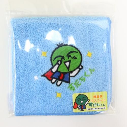 メール便対応 すだちくん刺繍ミニタオル あわや メール便対応 すだちくん刺繍ミニタオル あわや