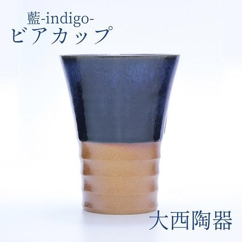 焼物 - 【あるねっと徳島】|徳島の特産品のことなら、徳島県 焼物 - 【あるねっと徳島】|徳島の特産品のことなら、徳島県