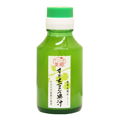 すだち100%果汁【あぐり工房】（100ml） - 徳島の特産品なら