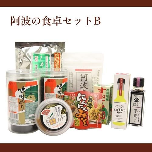 ȤοåBڤͤäȥꥸʥ륮եȥåȡ