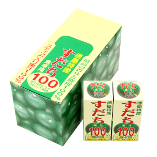 すだち果汁100 スティックタイプ 5cc 10袋 10箱入 Ja徳島市